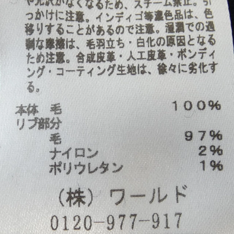 Không có tiêu đề UNTITLED Đầm 648176