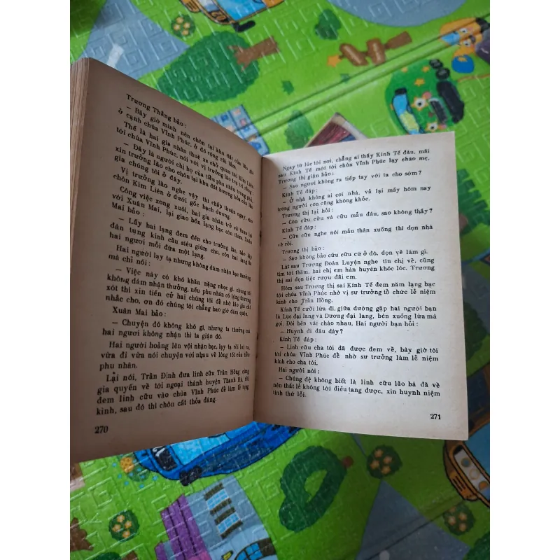 Kim Bình Mai ( bộ 4c, 1989 ) 1018662