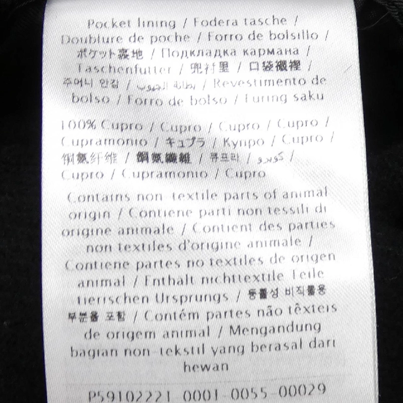 Áo khoác VALENTINO WV0CJG807U3 - Hàng hiệu Chính hãng 884375