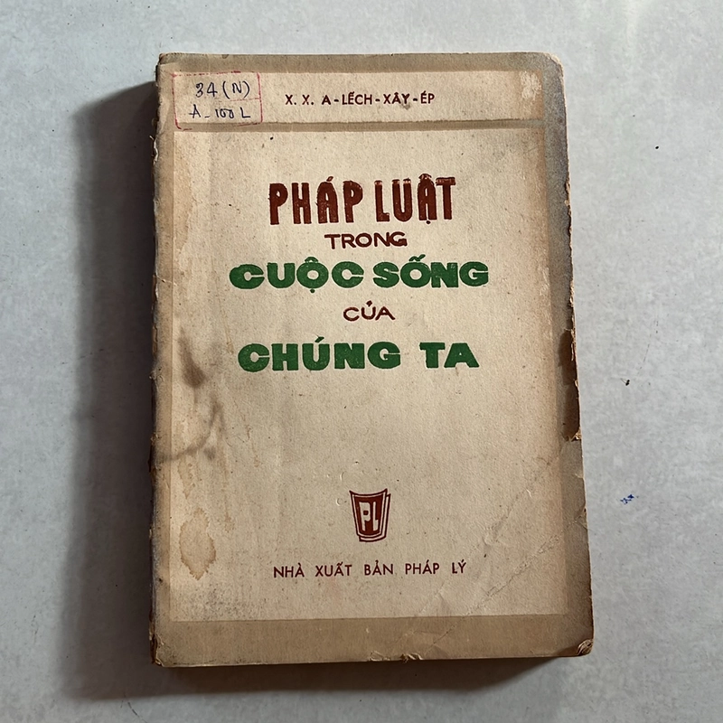 Pháp luật trong cuộc sống của chúng ta — 1986s 499130
