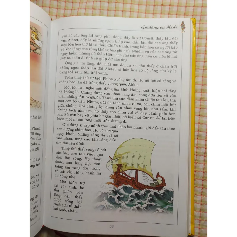 THẦN THOẠI HY LẠP • PHIÊN BẢN MÀU • TRUYỆN CỔ TÍCH THẾ GIỚI HAY NHẤT • Bìa cứng xốp 779171