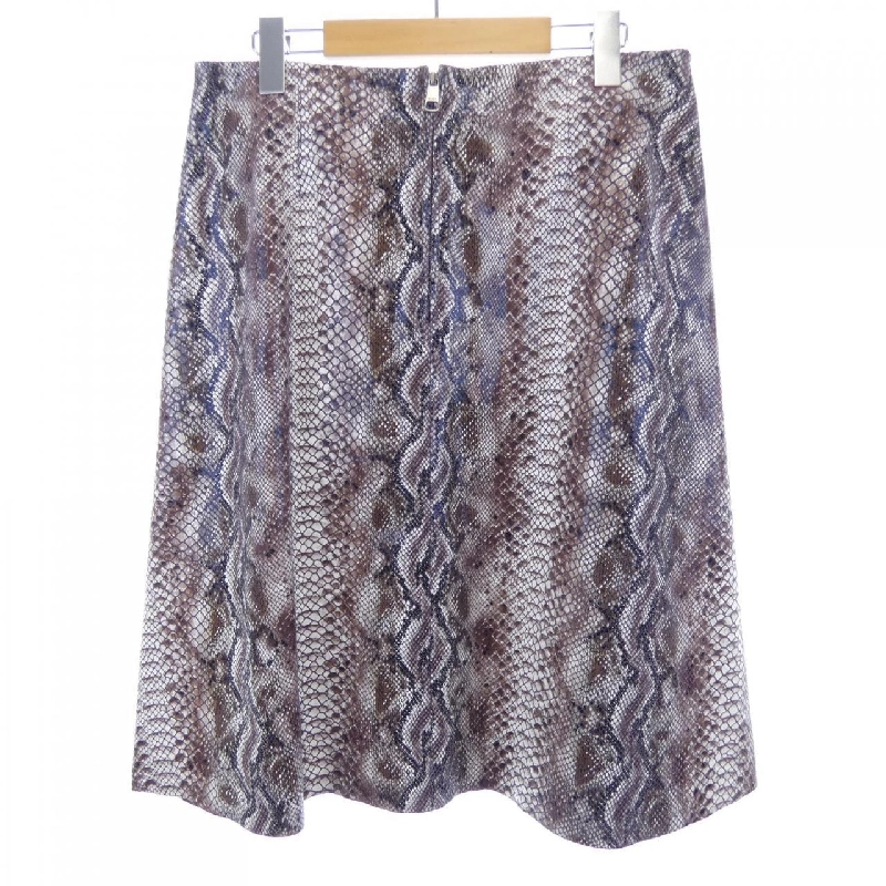 BOSS Skirt - Hàng hiệu Chính hãng 821690