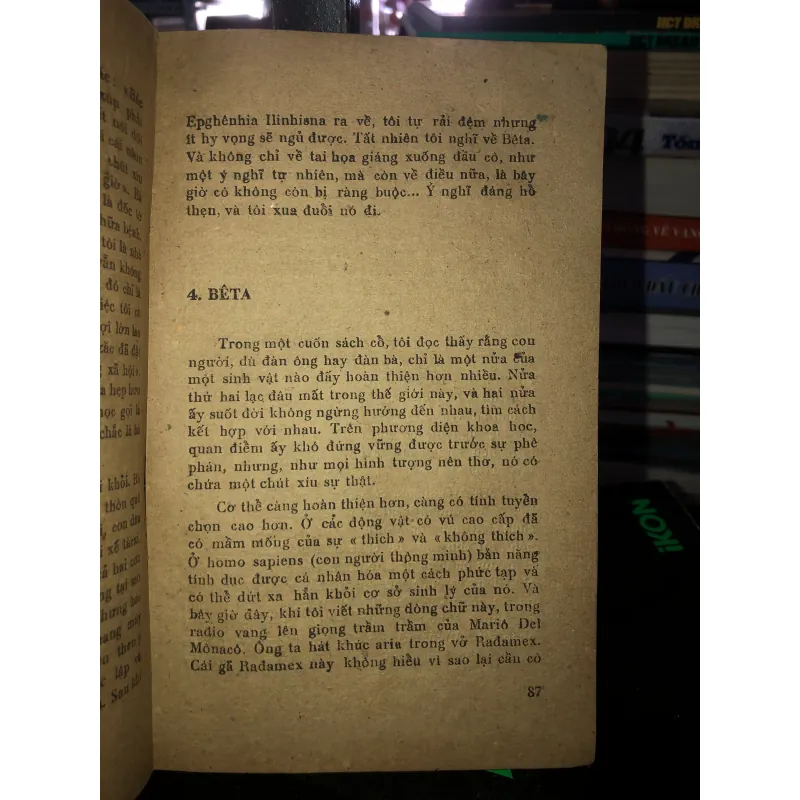 Thao thức - Alêchxanđrơ Krôn 792311