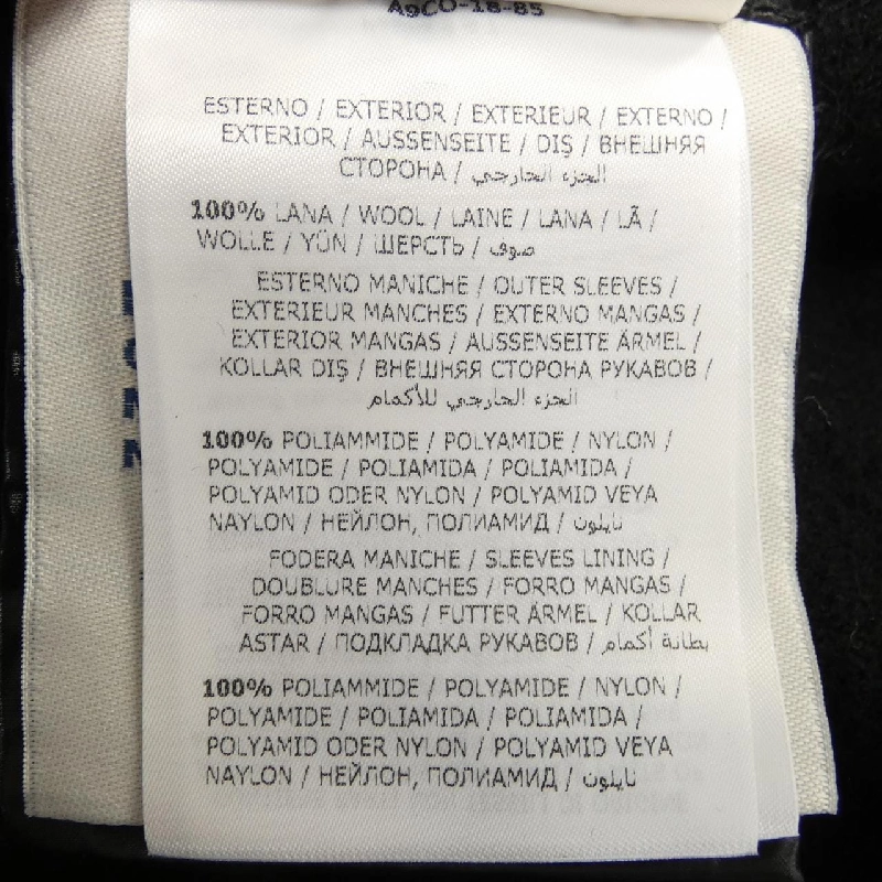 【Mã giảm giá】Áo khoác Moncler MONCLER 635102