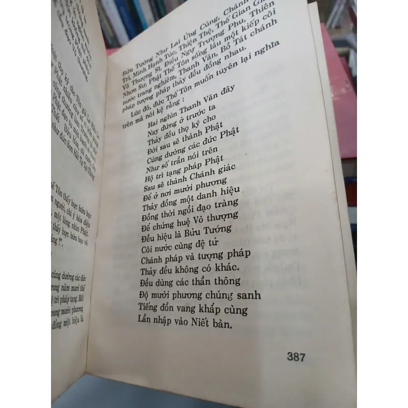 KINH DIỆU PHÁP LIÊN HOA GIẢNG GIẢI - THÍCH THANH TỪ 1023098