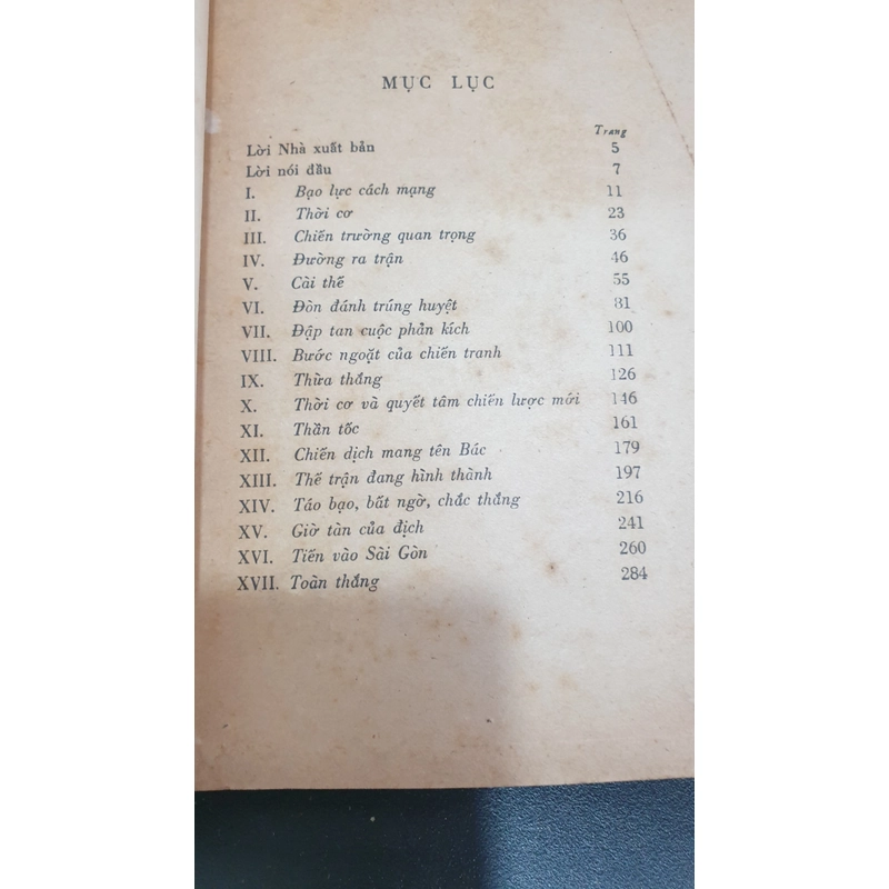 Đại Thắng Mùa Xuân (Hiếm với nhiều bản đồ chiến dịch Hồ Chí Minh huyền thoại, 1977) 493358