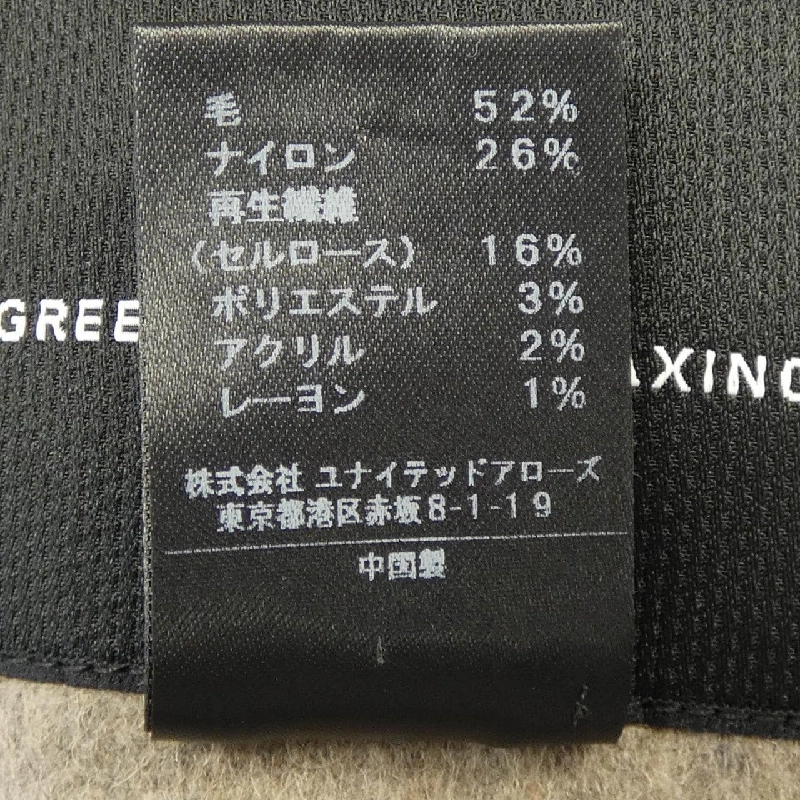 UNITE ARROWS UNITED ARROWS 3625-104-1678 Áo khoác - Hàng hiệu Authentic 809259