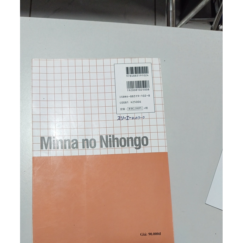 Sách Minna nó Nihongo (giáo trình-bản cũ) 363037