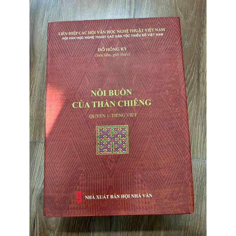 NỖI BUỒN CỦA THẦN CHIÊNG – Đỗ Hồng Kỳ (sưu tầm, giới thiệu) 759775