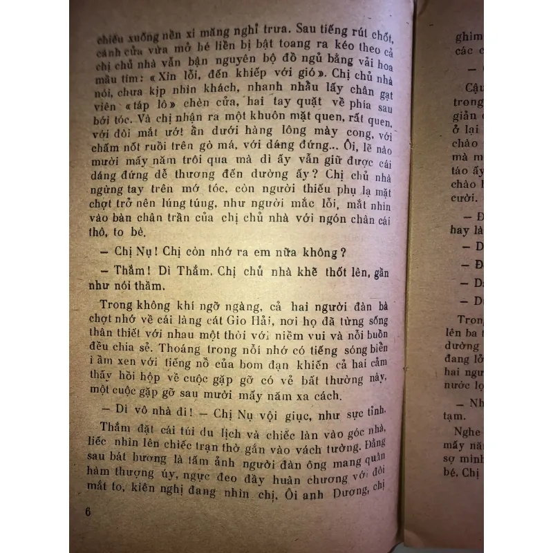 Gió từ miền cát - Xuân Thiều 999319