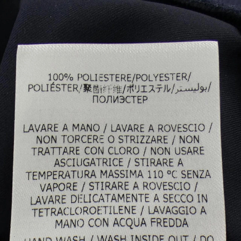 Áo khoác STELLA MCCARTNEY - Hàng hiệu Authentic 814455