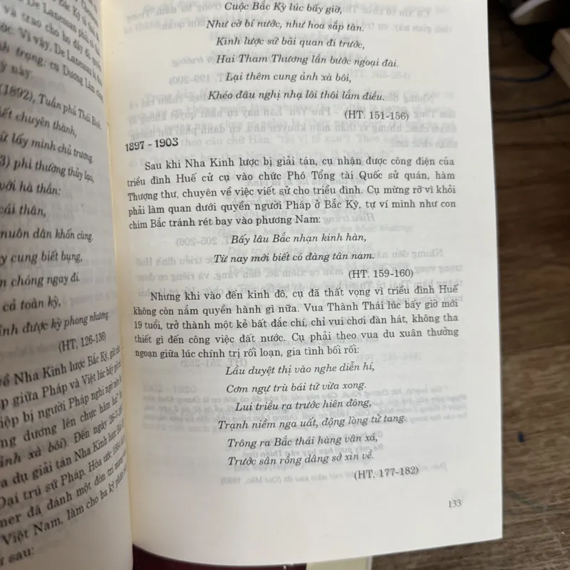 Dương khuê dương lâm 573772