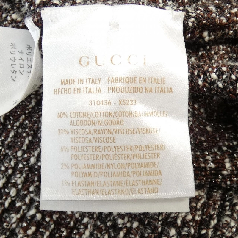 【Mã giảm giá】Gucci GUCCI Đầm 650683