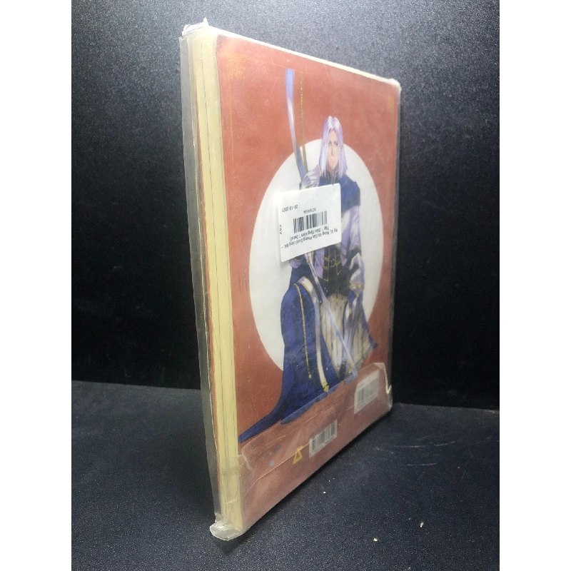 Kỵ sĩ, rồng và căn phòng dưới lòng đất tập 1 mới 90% HCM1212 912553