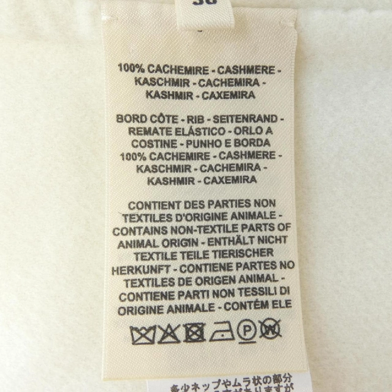 【Mã giảm giá】Áo khoác HERMES 636910