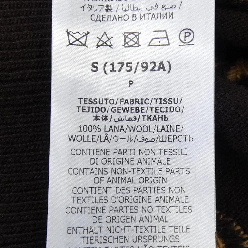 Gucci GG Pattern Áo khoác len GG Wool Jacquard 694758 XKCC5 - Hàng hiệu Chính hãng 894397