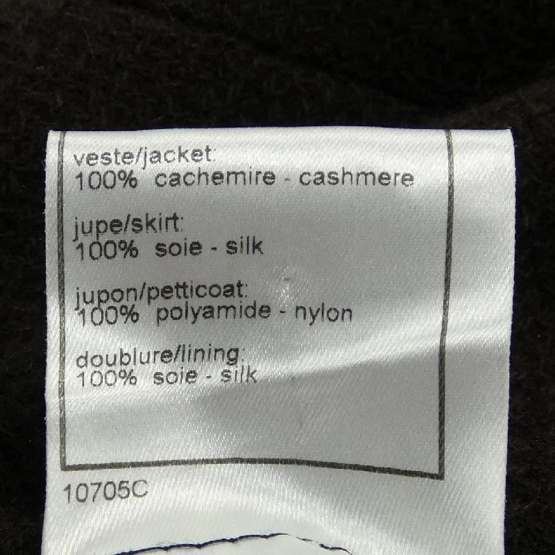 【Mã giảm giá】【Cổ điển】Bộ đồ Chanel CHANEL 657509