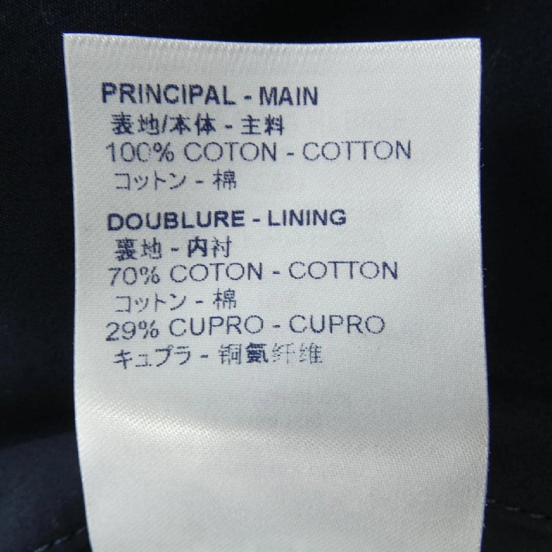 Áo khoác LOUIS VUITTON - Hàng hiệu Authentic 896169