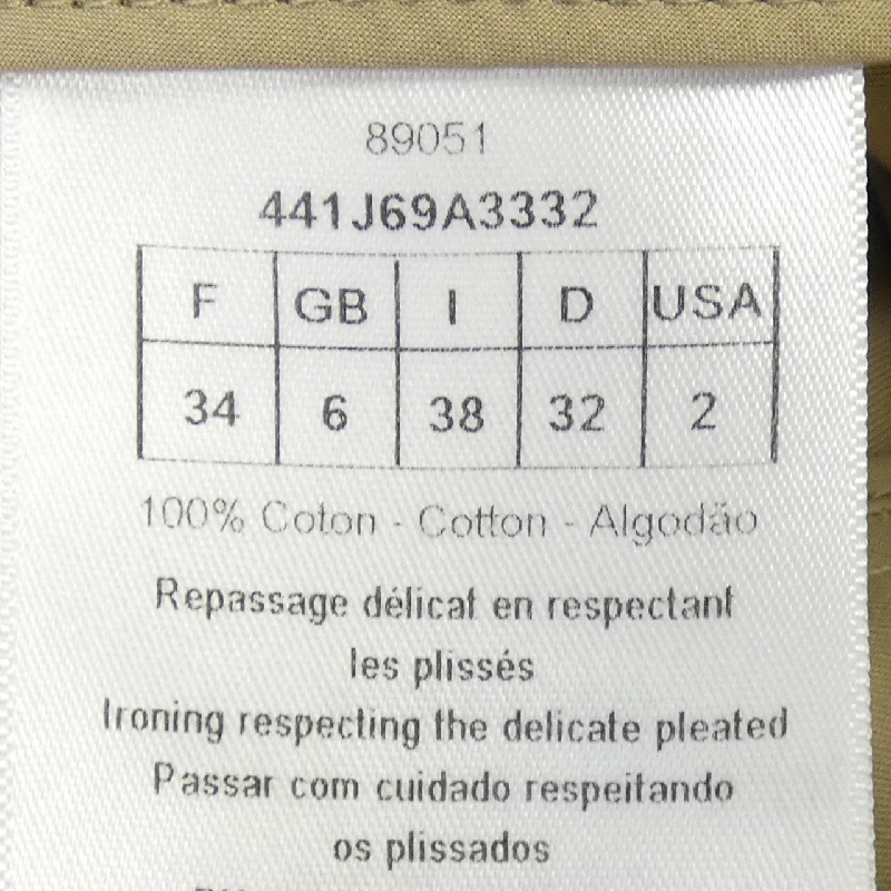 クリスチャンディオール CHRISTIAN DIOR 441J69A3332 Váy - Hàng hiệu Chính hãng 816205