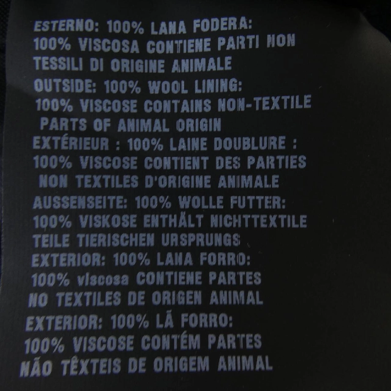 Áo khoác PRADA SGC214 S231 - Hàng hiệu Chính hãng 894628