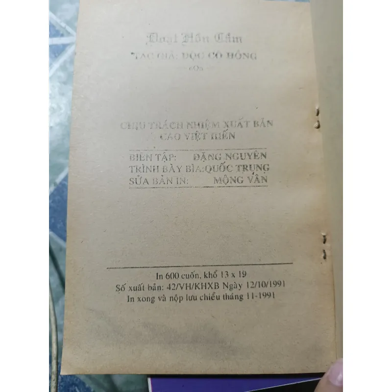 Đoạt hồn cầm ( 10 tập) - Kim Dung 993017