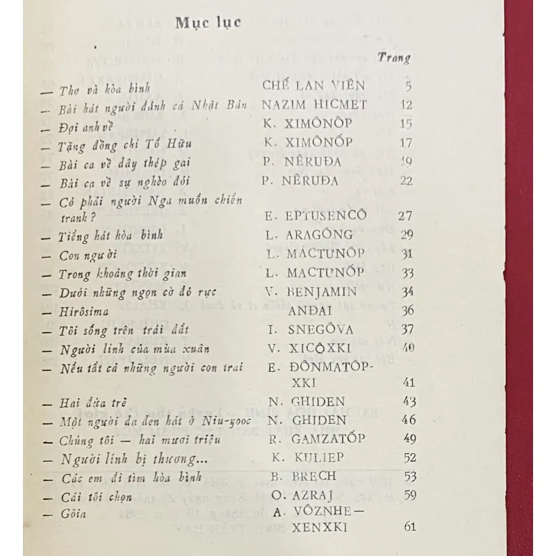 Bài Hát Hòa Bình 959899