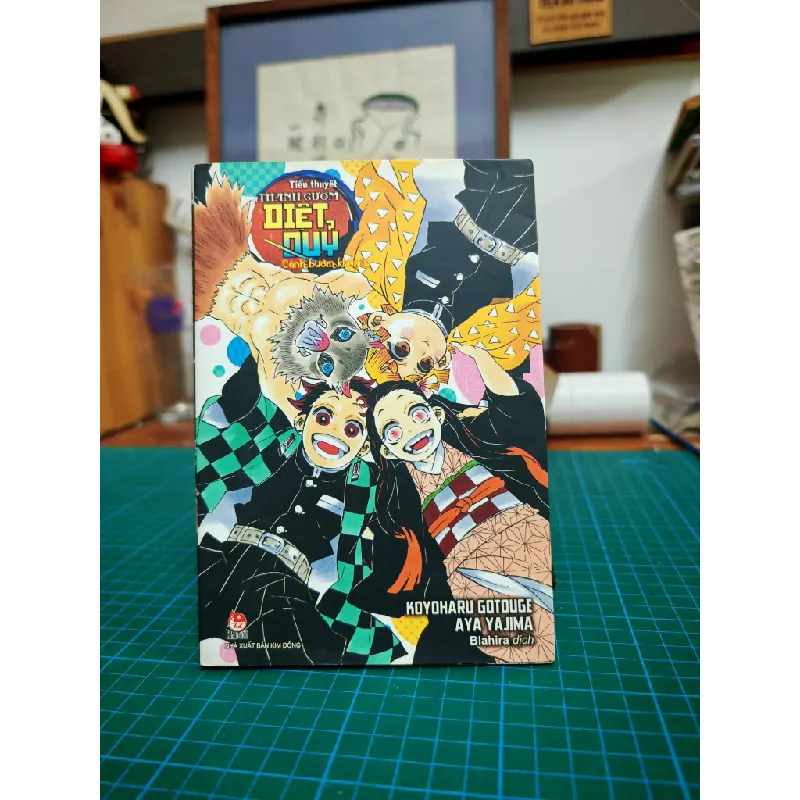 Tiểu thuyểt Thanh gươm diệt quỷ 122559