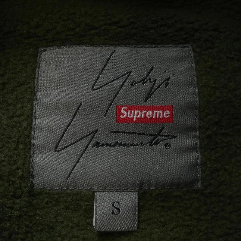 Hàng hiệu SUPREME YOHJI YAMAMOTO - Áo khoác 897133