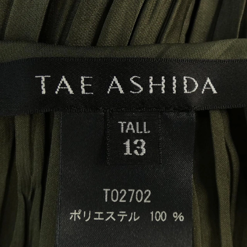 【Mã giảm giá】Taé Ashida Váy 652405