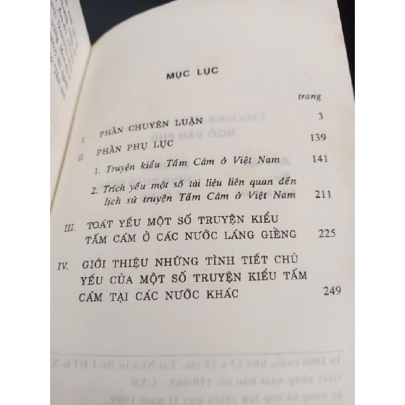 Sơ Bộ Tìm Hiểu Những Vấn Đề Của Truyện Cổ Tích Qua Truyện Tấm Cám (1999) - GS. Đinh Gia Khánh Mới 80% HCM.ASB2601 341471