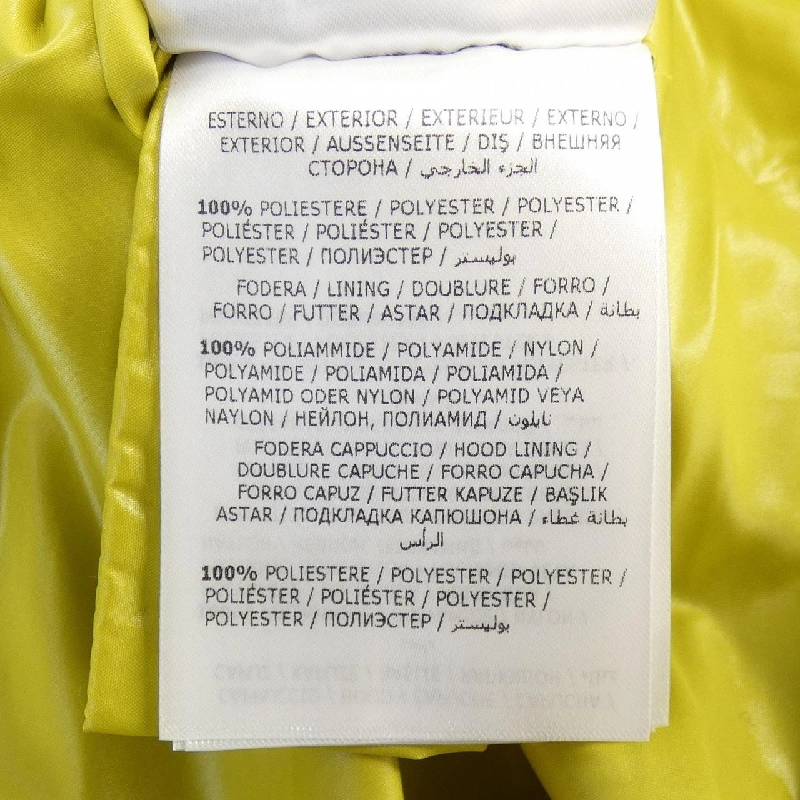 MONCLER BRUNELLE Áo khoác - Hàng hiệu Authentic 814814