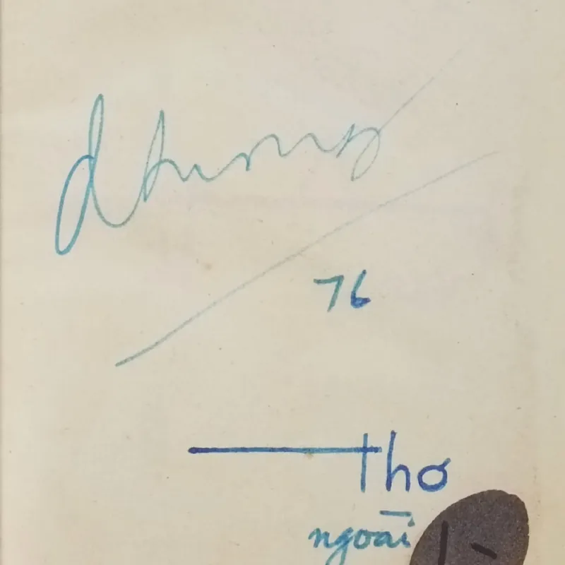 Đàn (thơ Dương Tường) 568109
