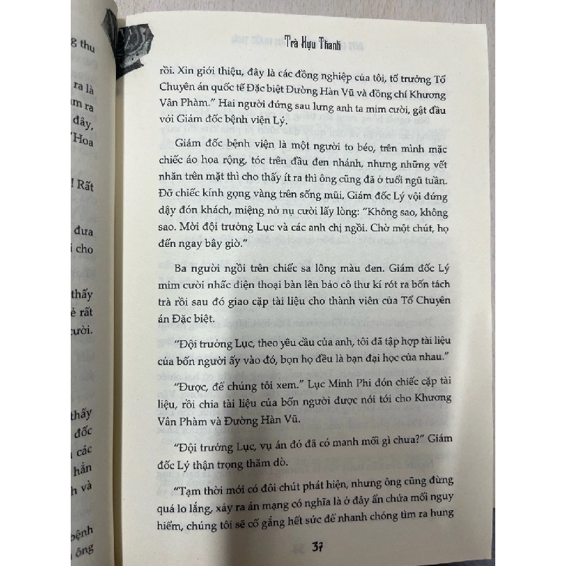 Hoa hồng thép - Trà Hựu Thanh 736101