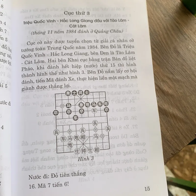 Thuật đổi và ăn quân, tinh hoa sát pháp cờ tàn 713935