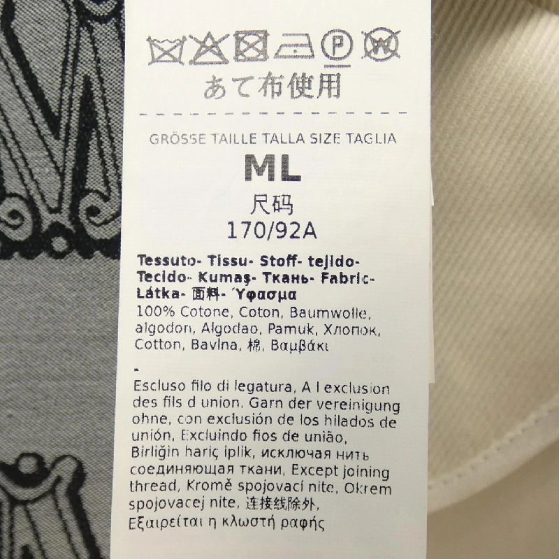 【Mã giảm giá】Max Mara Cape 639260