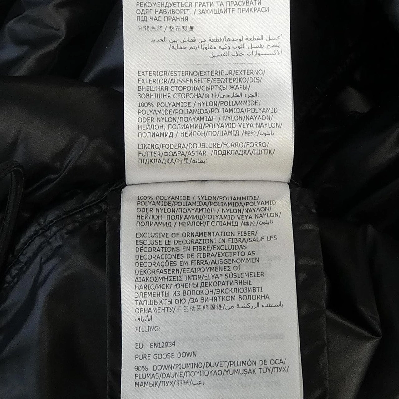 MONCLER AMINIA Áo khoác lông - Hàng hiệu Chính hãng 820964