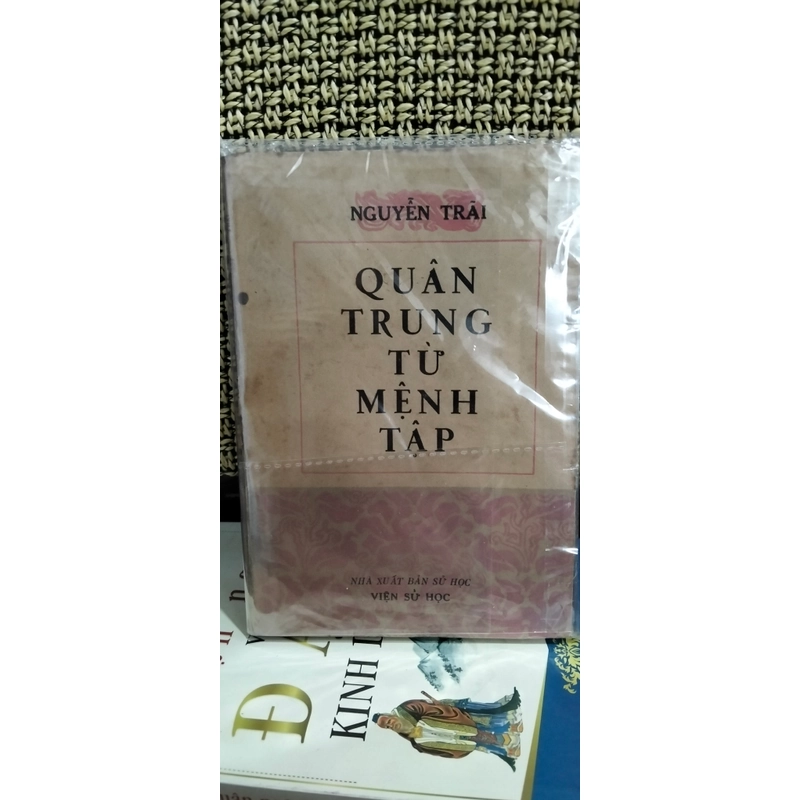 Nguyễn Trãi - Quân Trung Từ Mệnh Tập (Sách xưa 1961, còn rất mới hiếm hoi) 503758