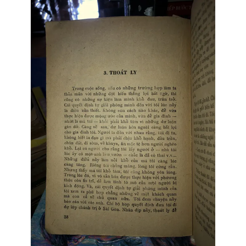 Tình yêu và ánh lửa - Nguyễn Thị Lựu & Hàn Song Thanh 958465