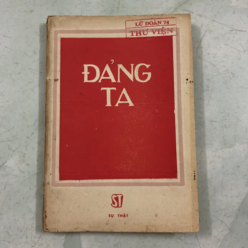 Đảng ta - 1989s 997653