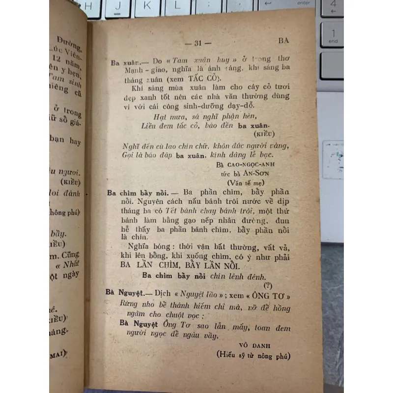 TỪ ĐIỂN VĂN LIỆU - NGUYỄN VĂN MINH 778438