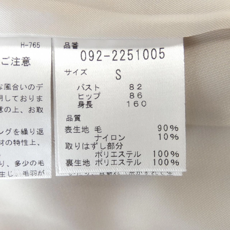 【Khuyến mãi】Áo khoác JILL STUART 634227