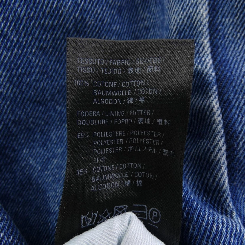 【Mã giảm giá】Váy Balenciaga BALENCIAGA 652459