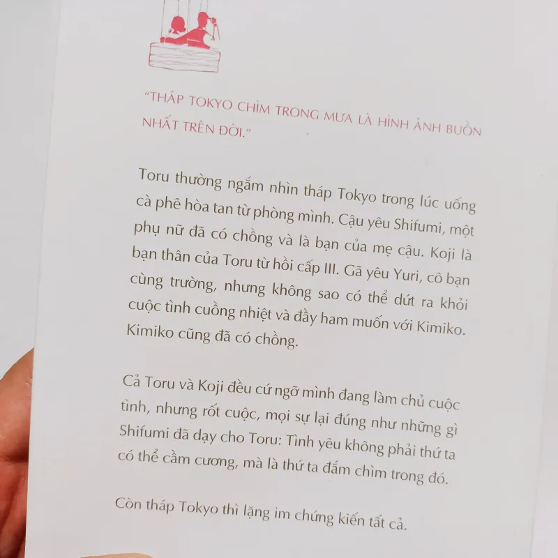 Tháp Tokyo - Ekuni Kaori ( Tác giả Lấp Lánh ) 1010712