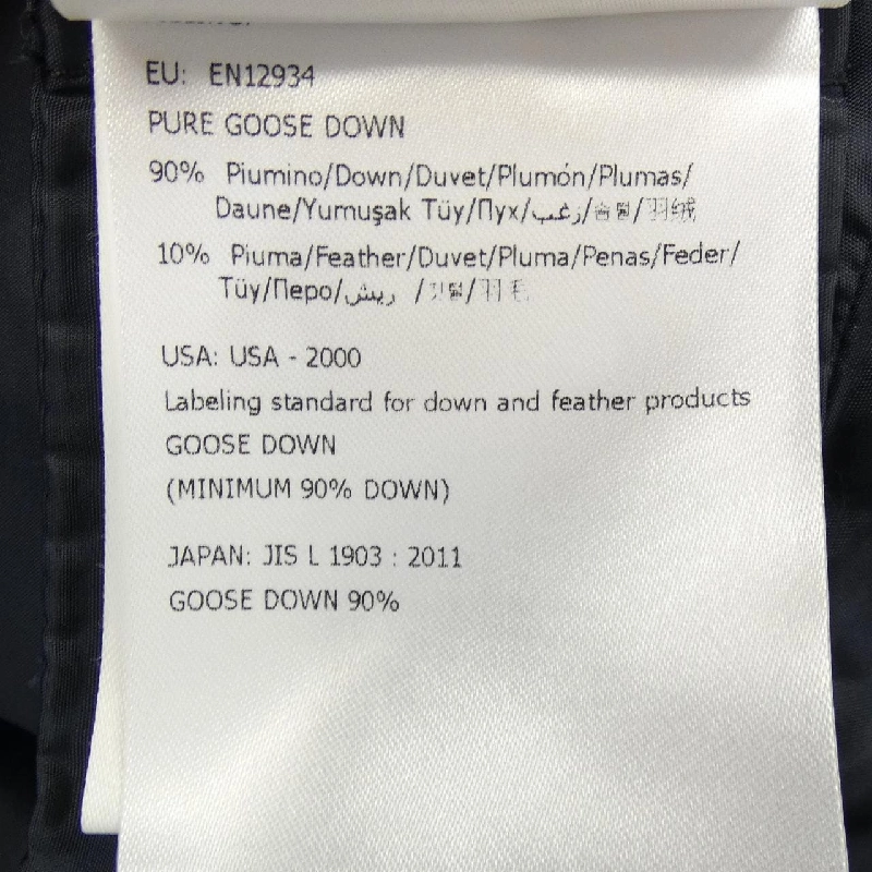 MONCLER AVOCETTE Áo khoác lông - Hàng hiệu Chính hãng 819476