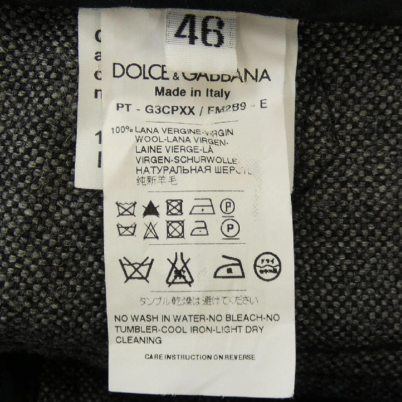 Dolce & Gabbana DOLCE&GABBANA G3CPXX Quần - Hàng hiệu Chính hãng 889631
