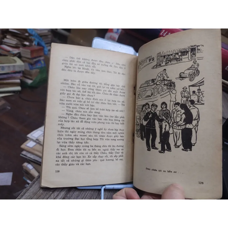 Sách: Tôi đi học - TG: Nguyễn Ngọc Kí (A2) 751297