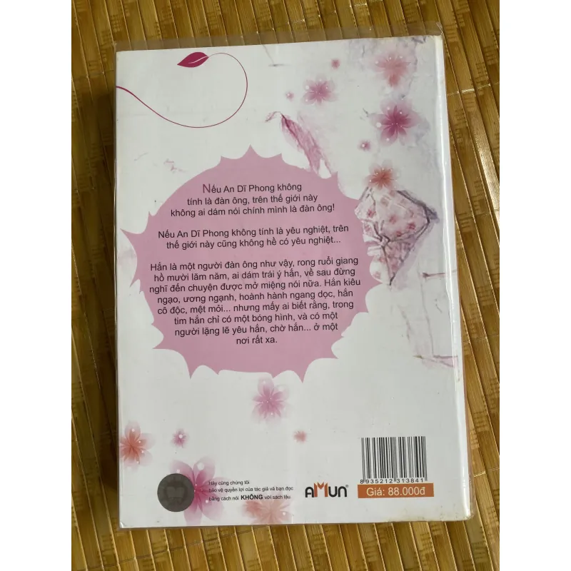 Đồng lang cộng hôn 974473