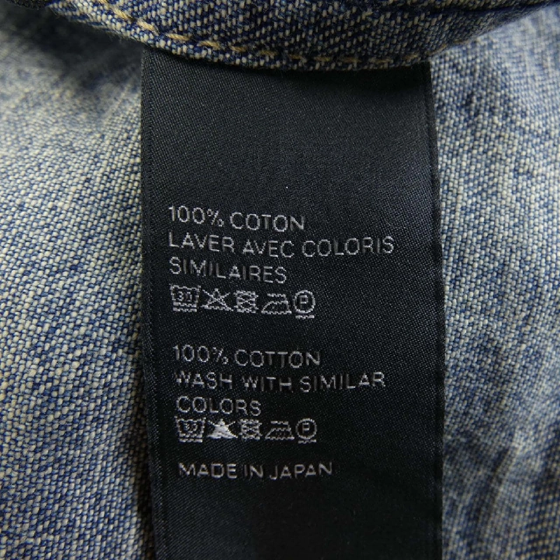 セリーヌ CELINE Áo sơ mi cropped denim wash đại dương liên minh Trionf 2T187459N - Hàng hiệu Authentic 814775