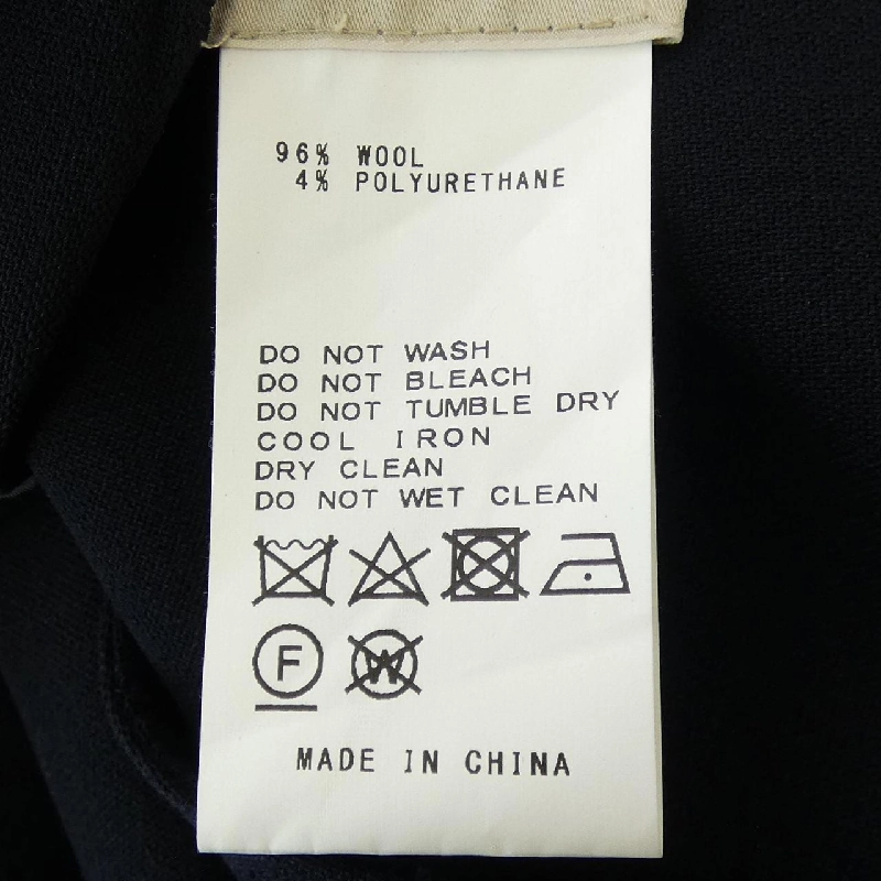 【Mã giảm giá】Áo khoác PAUW 636478