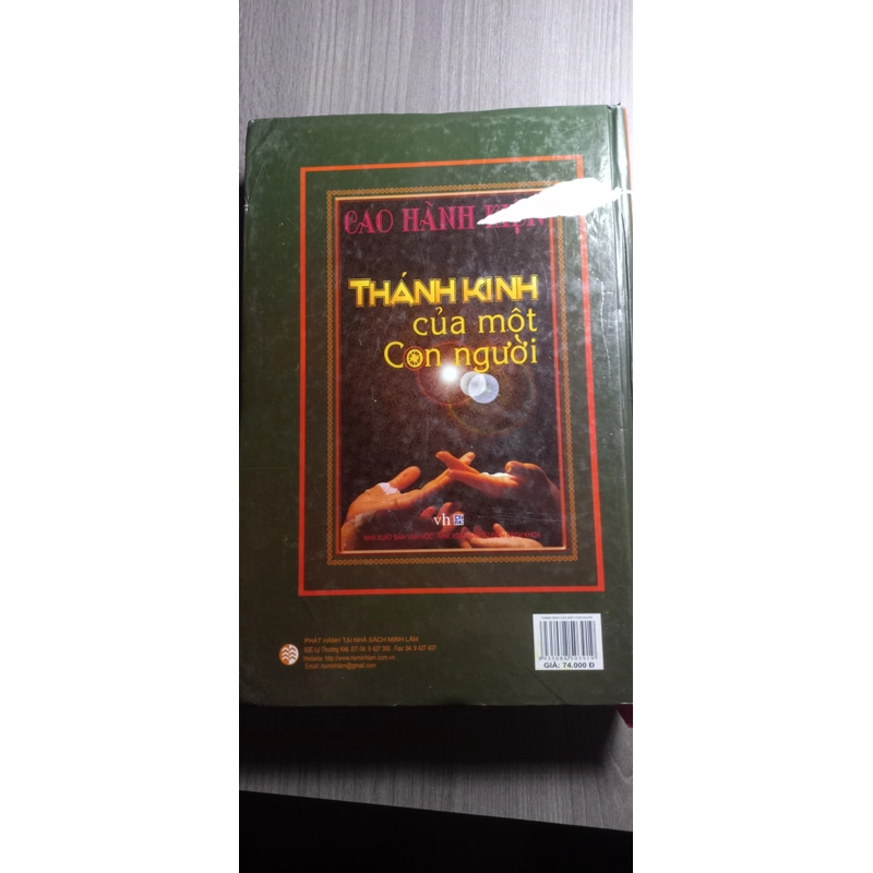 Thánh kinh của một người - Cao Hành kiện 547661